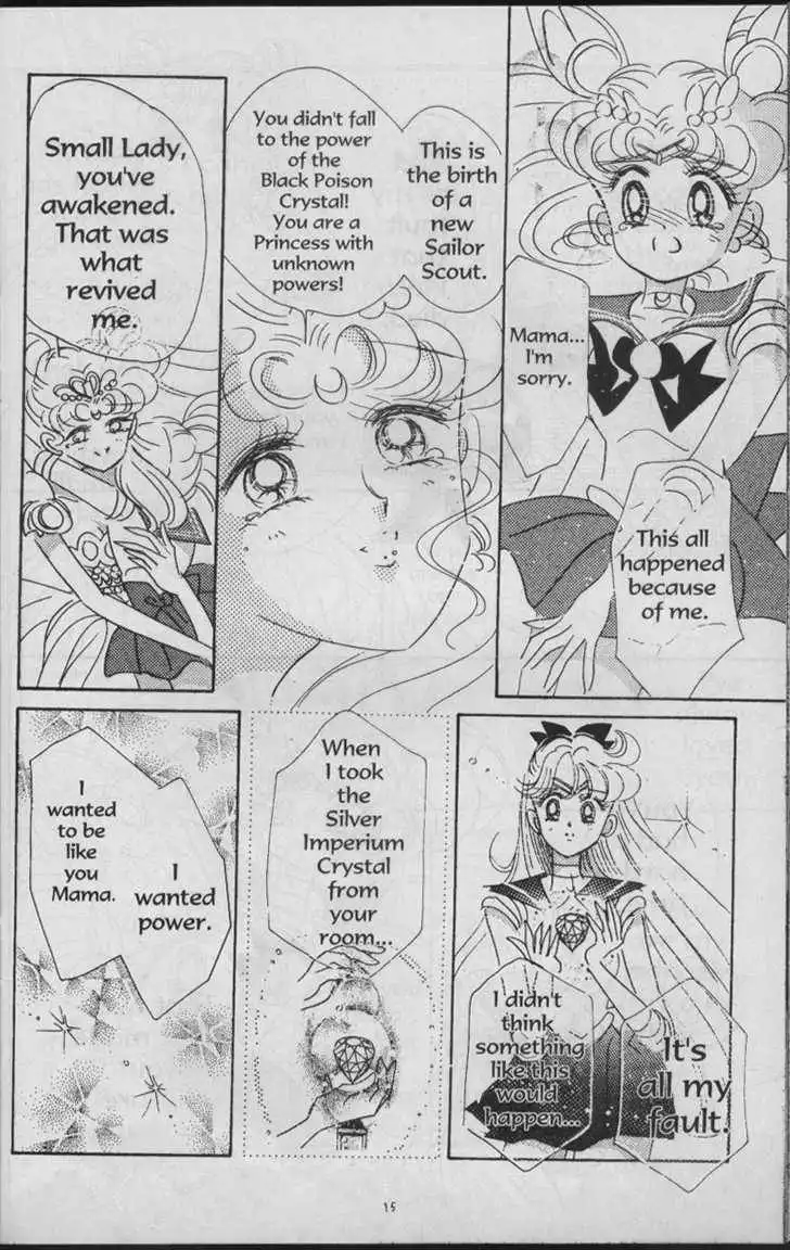 Sailor Moon Chapter 7.1 68